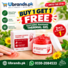 (Buy 1 Get 1 Free) RVDU Massage Thermal Gel